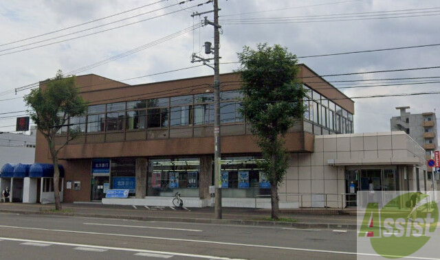 銀行　北洋銀行西野二股支店（銀行）まで993m