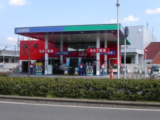 その他　コスモ（その他）（その他）まで1550m