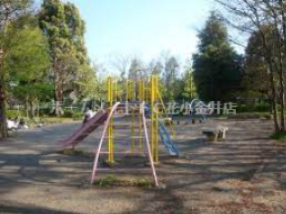 公園　和田公園（公園）まで184m