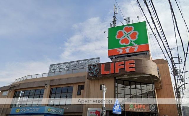 スーパー　(株)ライフコーポレーション／西大泉店（スーパー）まで131m