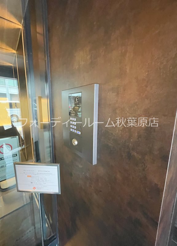 セキュリティ　★《見学予約受付中》設備充実・新築分譲賃貸マンション★