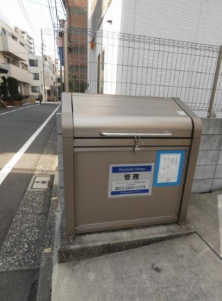 その他共有部分　☆敷地内ゴミ置き場☆