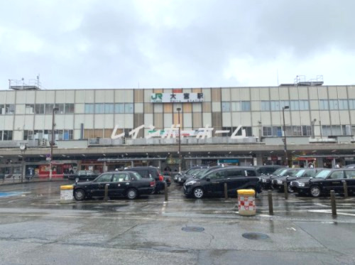 その他　大宮駅（その他）まで960m