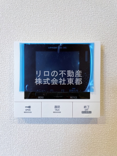 セキュリティ　ＴＶモニター付インターホンがあるので訪問者が一目でわかります