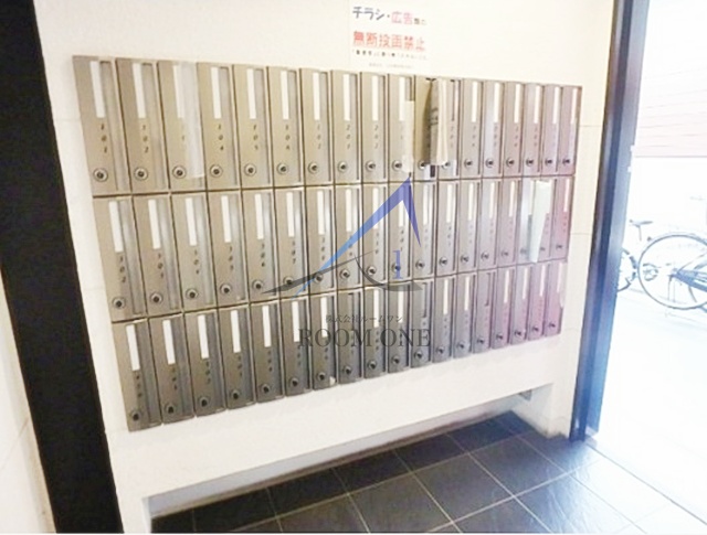 その他共有部分　集合ポストです。