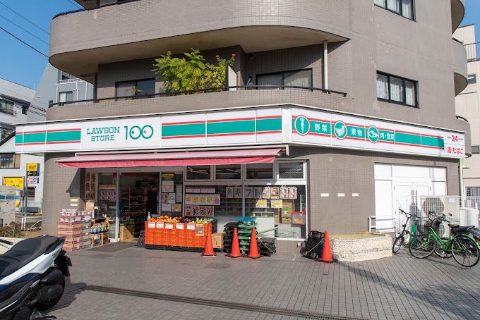 ショッピングセンター　ローソンストア100 LS言問橋店（ショッピングセンター）まで485m