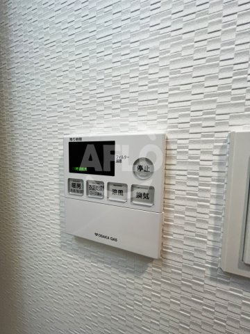 その他設備　S-RESIDENCE都島Elegant　浴室乾燥機