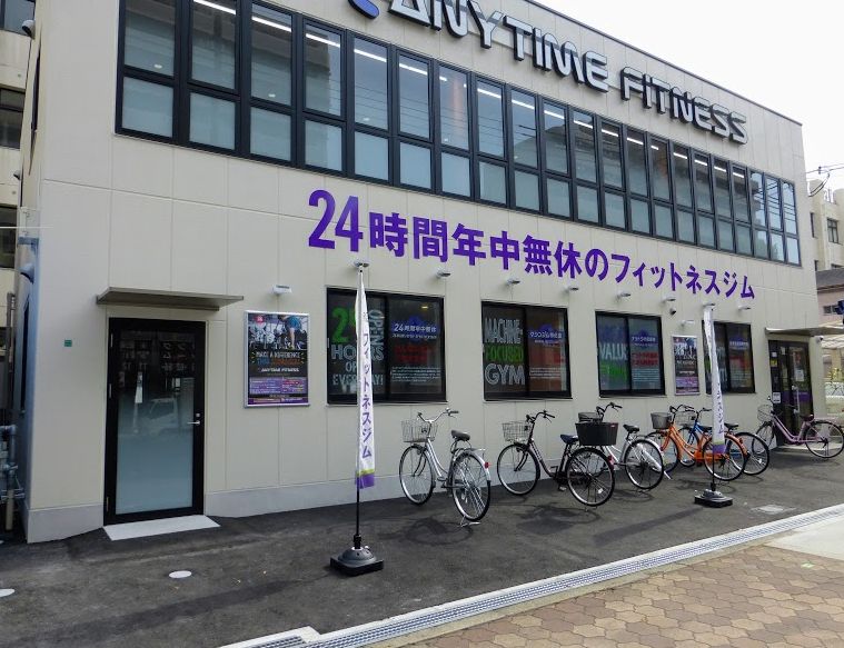 その他　エニタイムフィットネスセンター 都島本通店（その他）まで211m