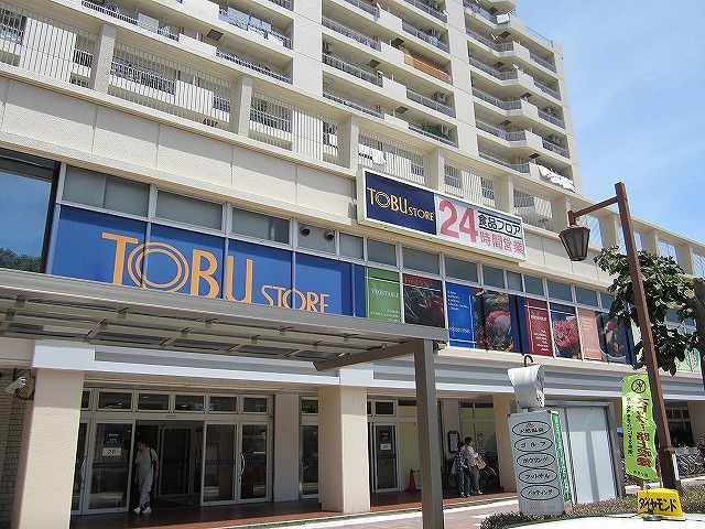 ショッピングセンター　東武ストア（ショッピングセンター）まで1040m