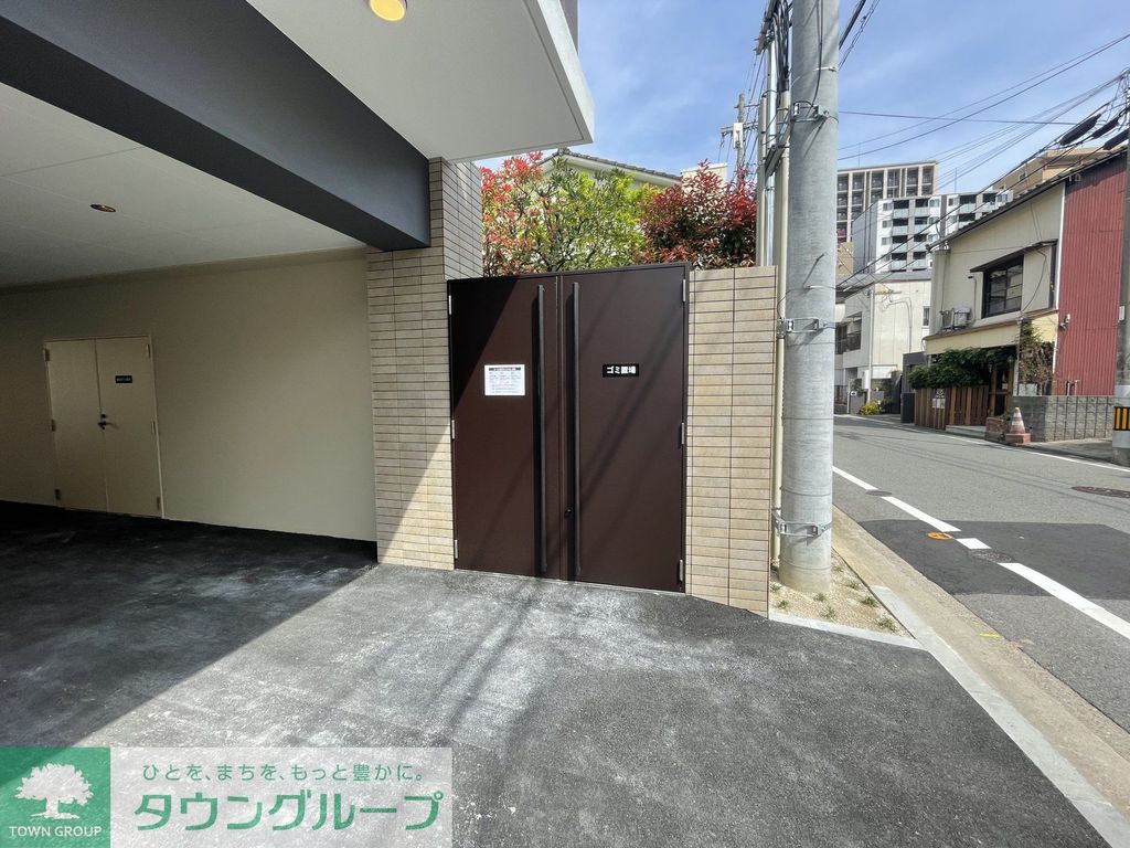 その他共有部分　共有部分
