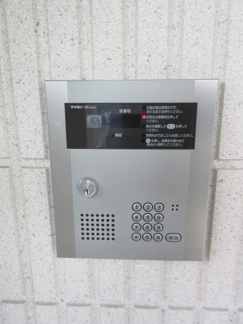 その他共有部分　★モ二ター付きオートロック★