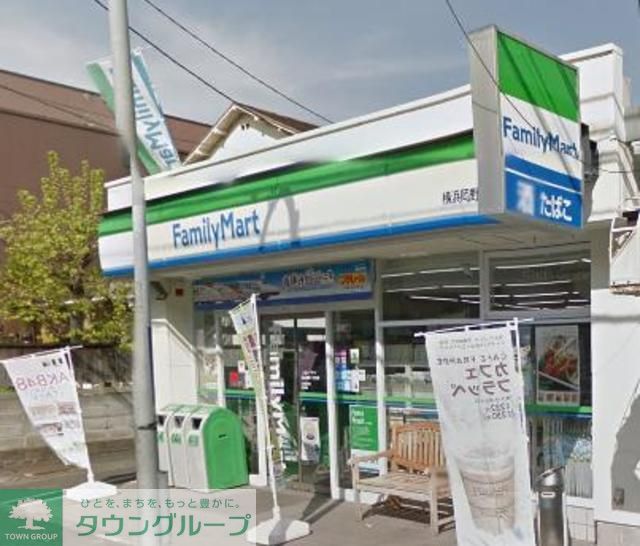 コンビニ　★★ファミリーマート（コンビニ）まで460m