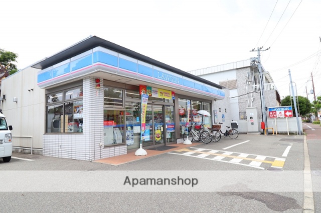 コンビニ　ローソン（コンビニ）まで581m