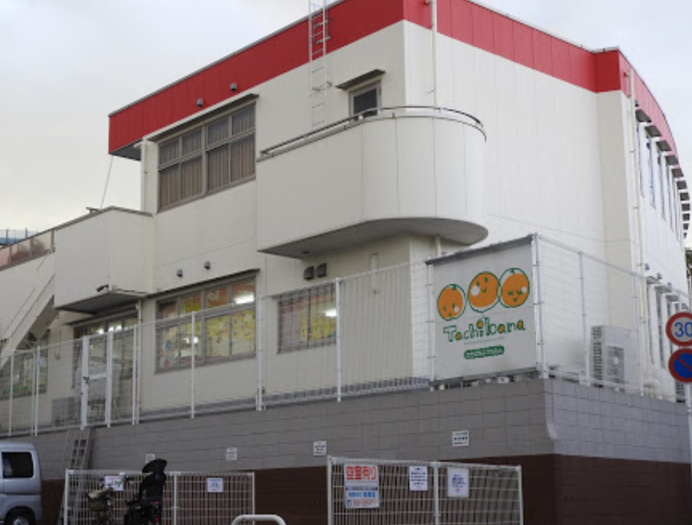 幼稚園・保育園　たちばな幼稚園（幼稚園・保育園）まで2205m