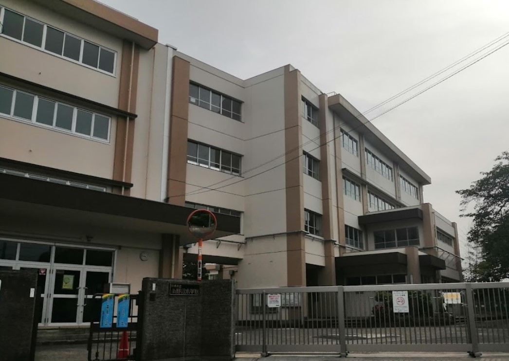 小学校　川崎市立南野川小学校（小学校）まで1064m