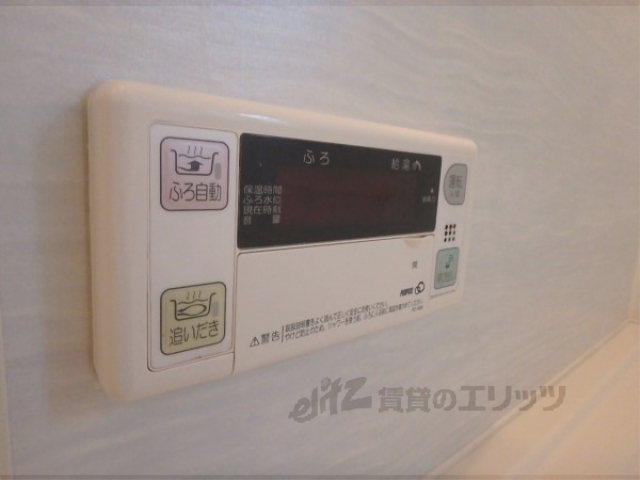 その他設備　給湯器リモコン