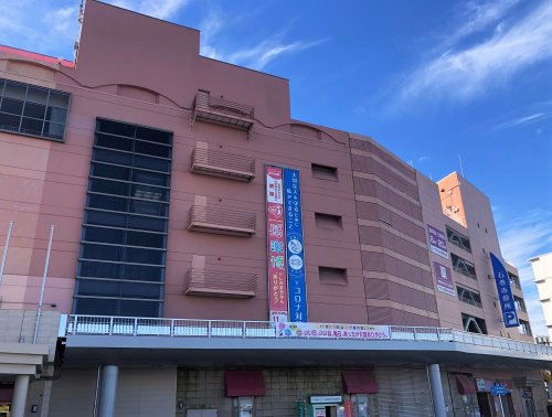 役所　石巻市役所（役所）まで598m