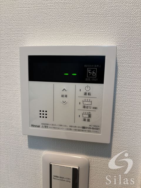 その他　同仕様