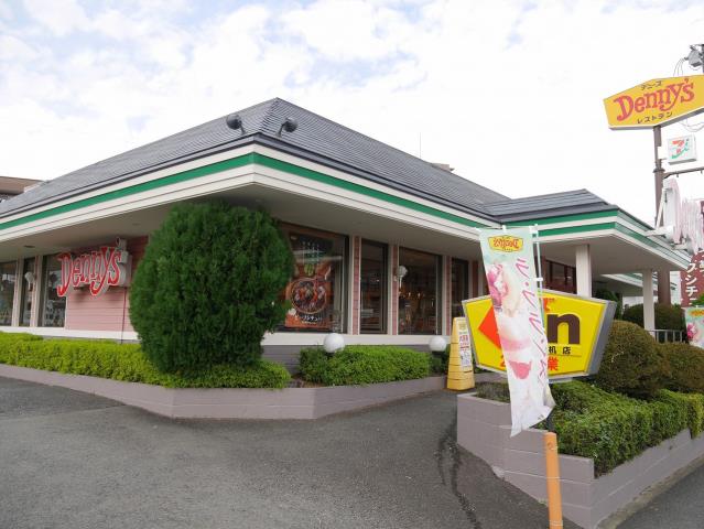 その他　クリーニングコインズ小机店（その他）まで900m