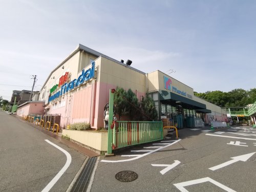 スーパー　万代 御池台店（スーパー）まで1397m