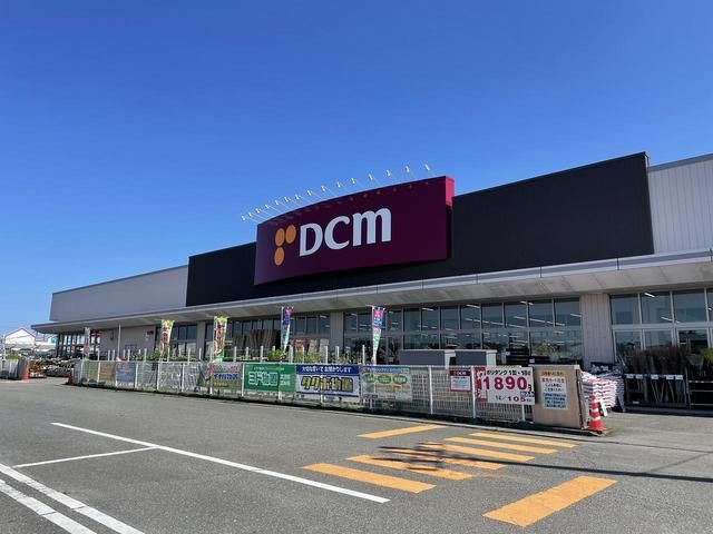 ホームセンター　ＤＣＭ鹿島台店（ホームセンター）まで500m