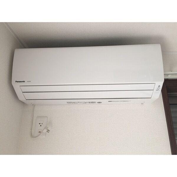 その他設備　エアコン