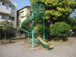 公園　みわさと公園（公園）まで214m