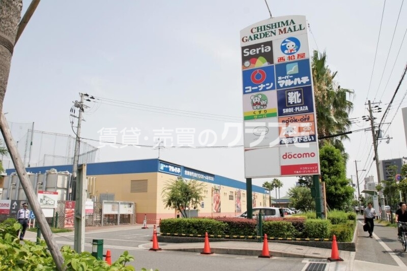 ショッピングセンター　千島ガーデンモール（ショッピングセンター）まで728m