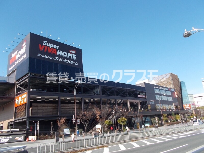 ホームセンター　スーパービバホーム大阪ドームシティ店（ホームセンター）まで2828m
