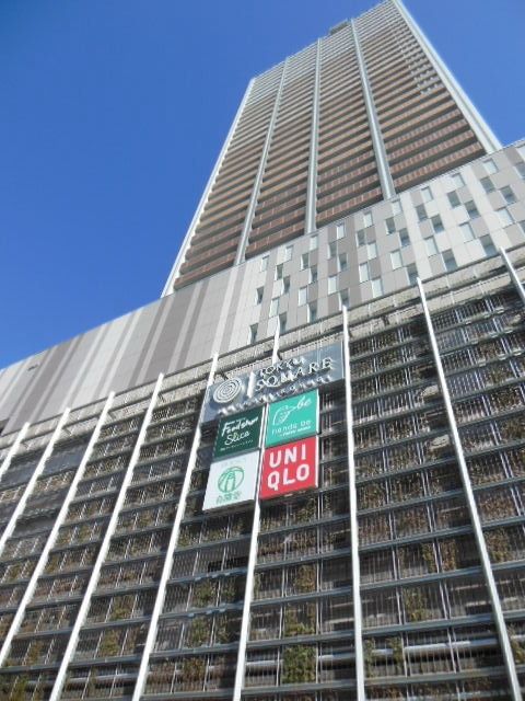 その他　ＴＯＫＹＵ　ＳＱＵＡＲＥ（その他）まで460m