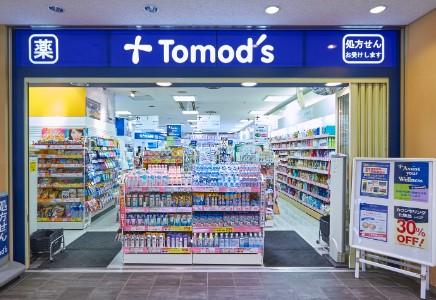 ドラックストア　トモズ 品川インターシティ店（ドラッグストア）まで360m