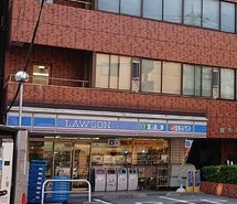 コンビニ　ローソン 北品川一丁目店（コンビニ）まで386m