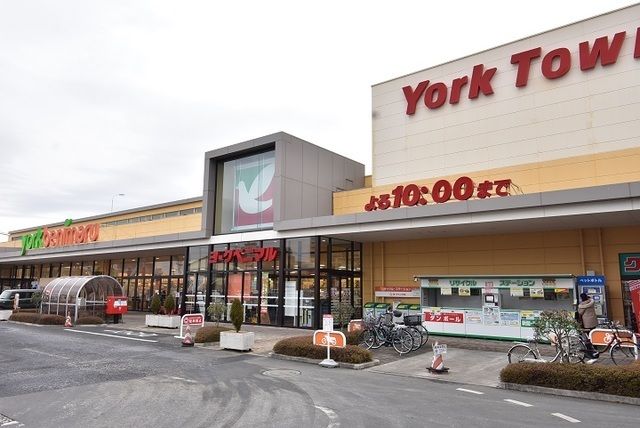 スーパー　ヨークタウン堤下店（スーパー）まで550m