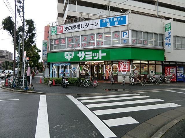 スーパー　サミットストア野沢龍雲寺店（スーパー）まで277m