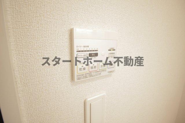 その他設備　浴室乾燥機能