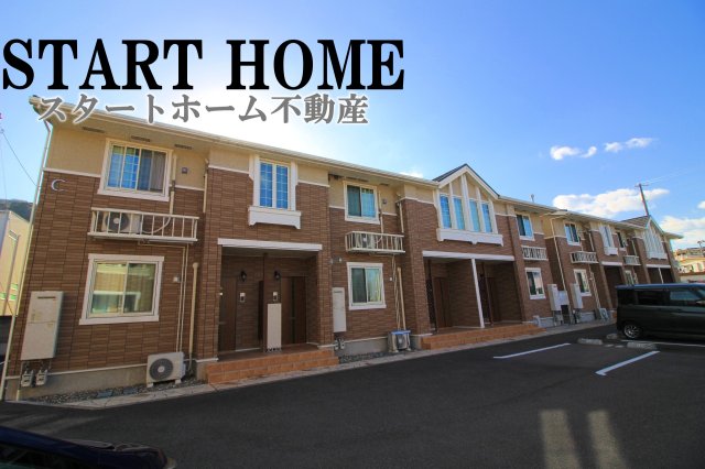 建物外観　おしゃれな外観です