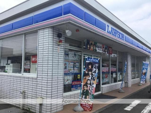 その他　ローソン仙台霞目店（その他）まで485m