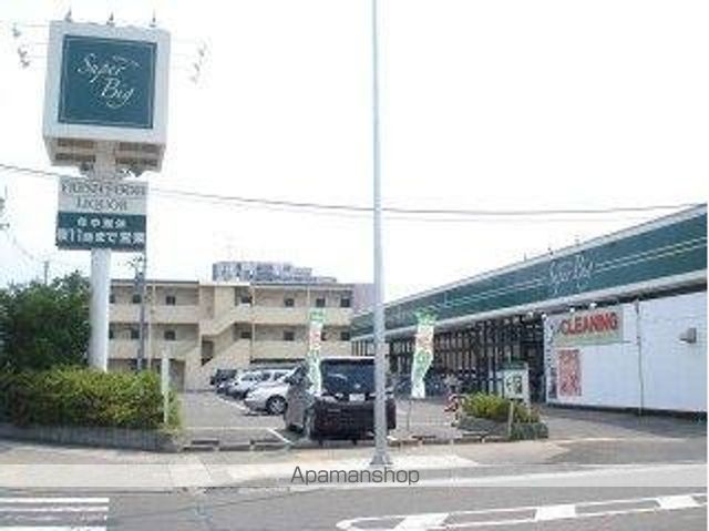 その他　スーパービッグ六丁の目店（その他）まで2211m