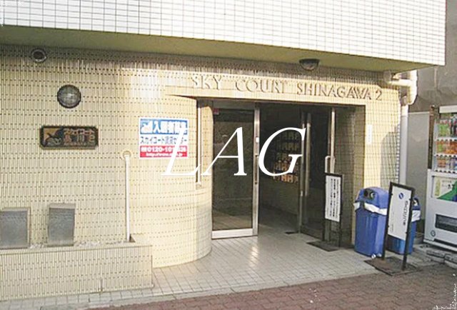 エントランス　エントランスです。