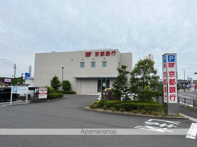銀行　（株）京都銀行／水口支店（銀行）まで376m