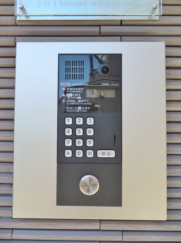 セキュリティ　オートロック