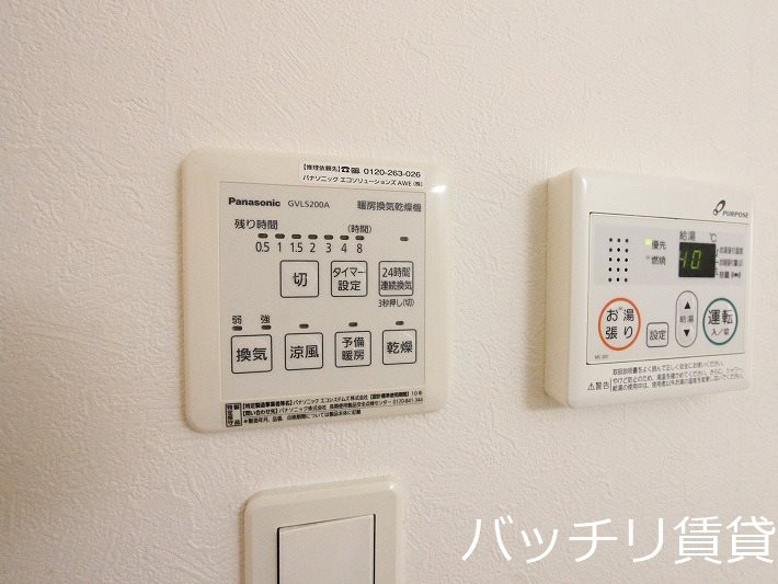 その他設備　同型タイプの為、現状を優先致します。