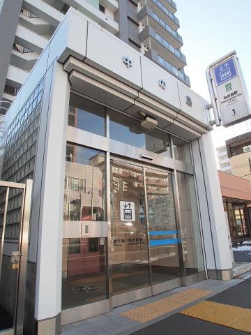 その他　地下鉄中の島駅（その他）まで340m