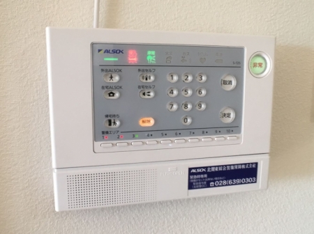 セキュリティ　「ＡＬＳＯＫホームセキュリティ」搭載物件！
