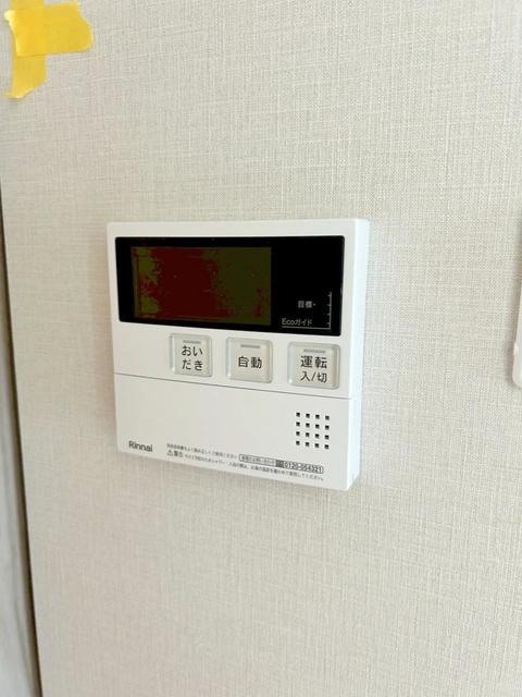 その他設備　同部屋タイプ