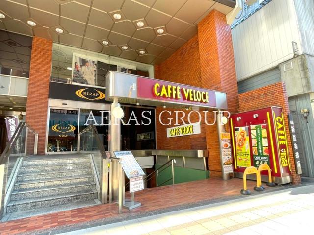 飲食店　カフェ・ベローチェ大宮大門町店（飲食店）まで522m