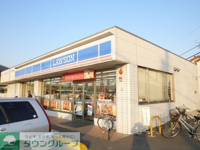コンビニ　ローソン西東京北原店（コンビニ）まで230m