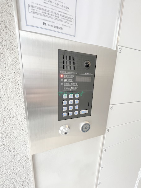 セキュリティ　オートロック