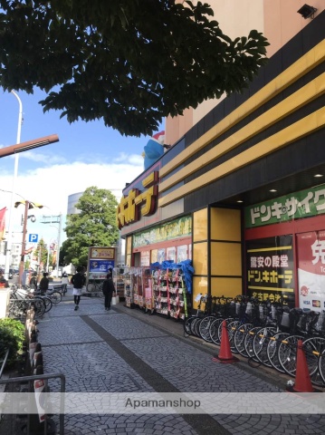 ショッピングセンター　ドン・キホーテ（ショッピングセンター）まで300m