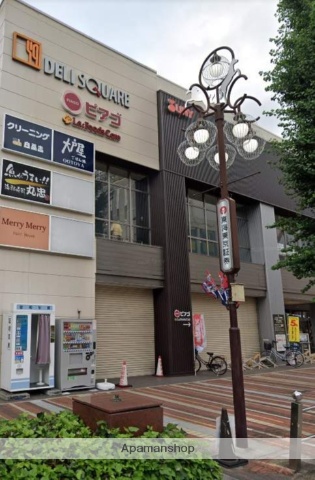 スーパー　イオン今池（スーパー）まで400m